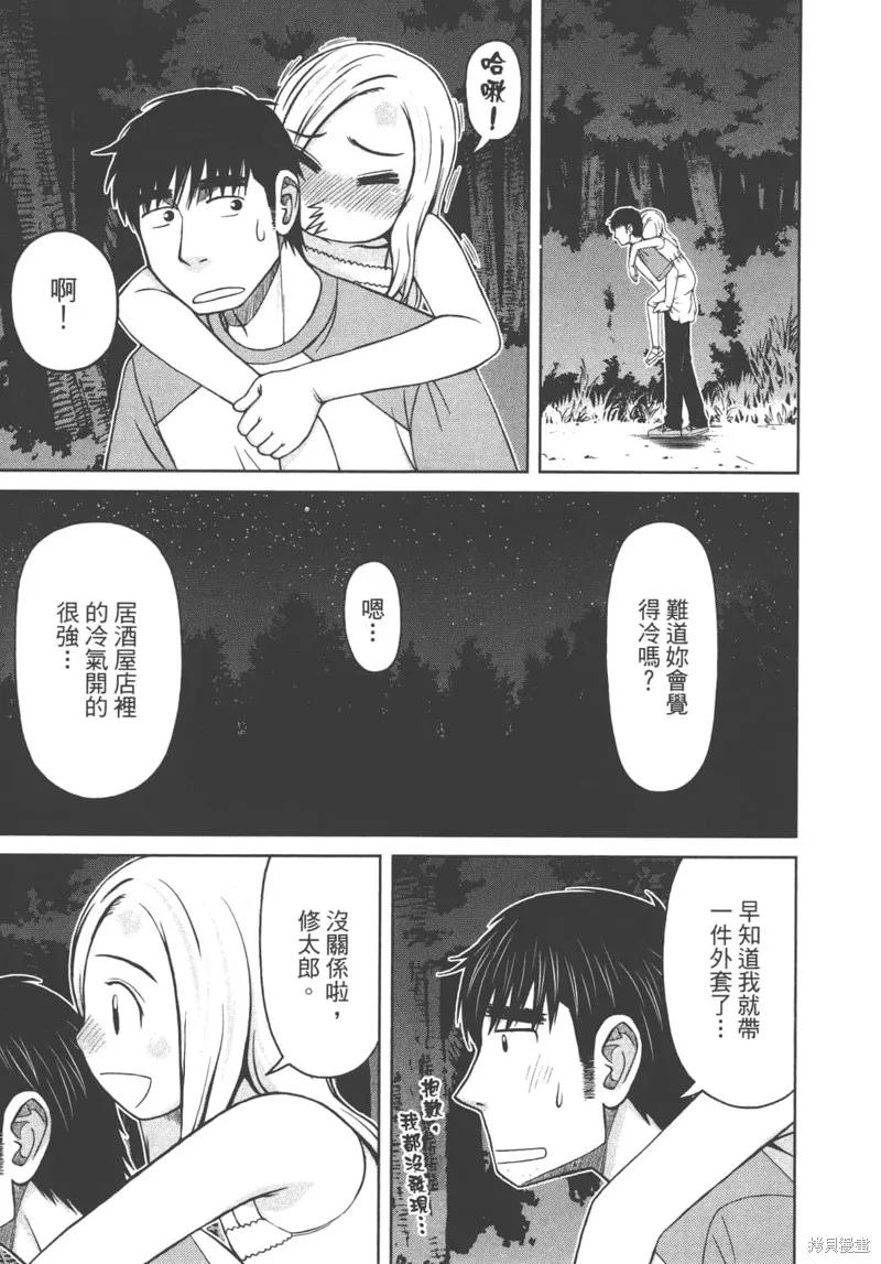 第119页