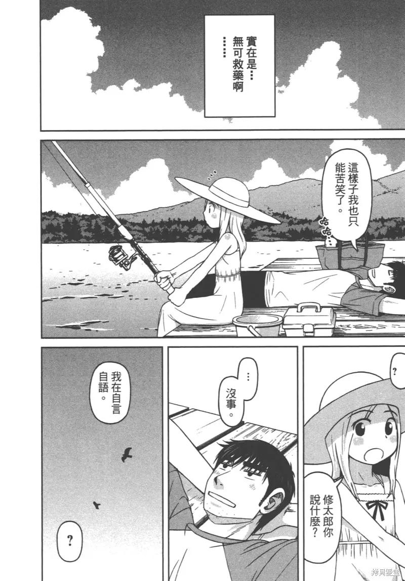 第126页