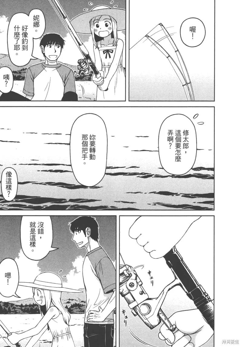 第127页