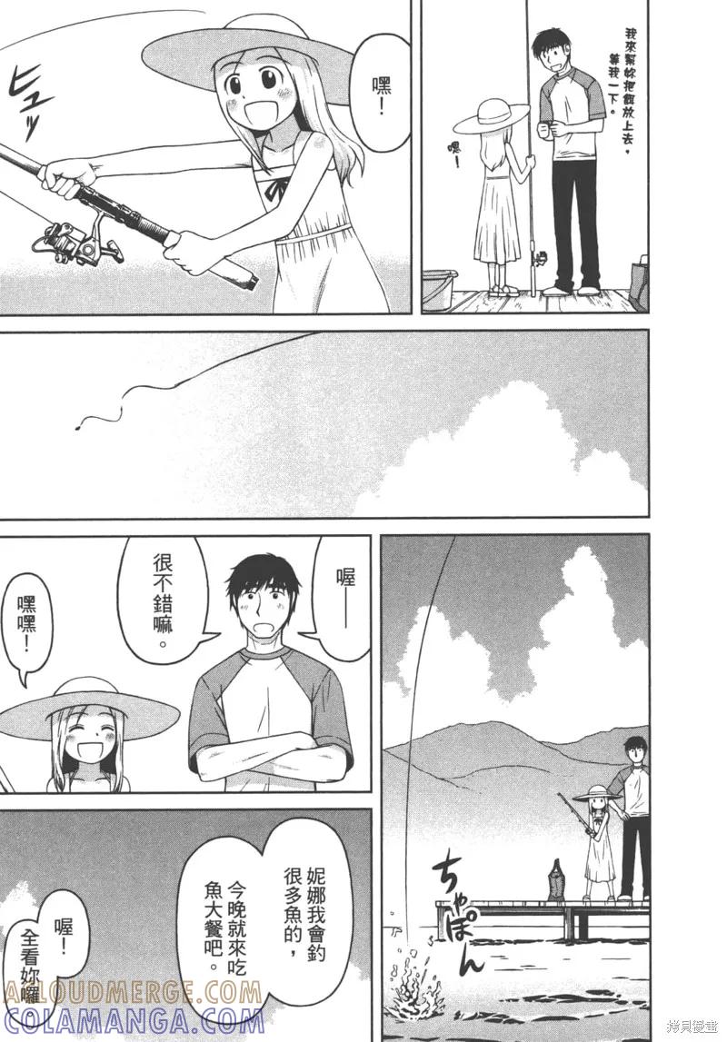 第129页