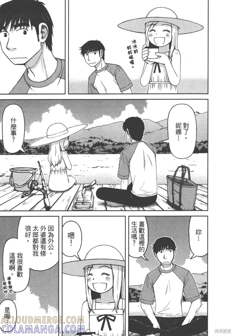 第133页