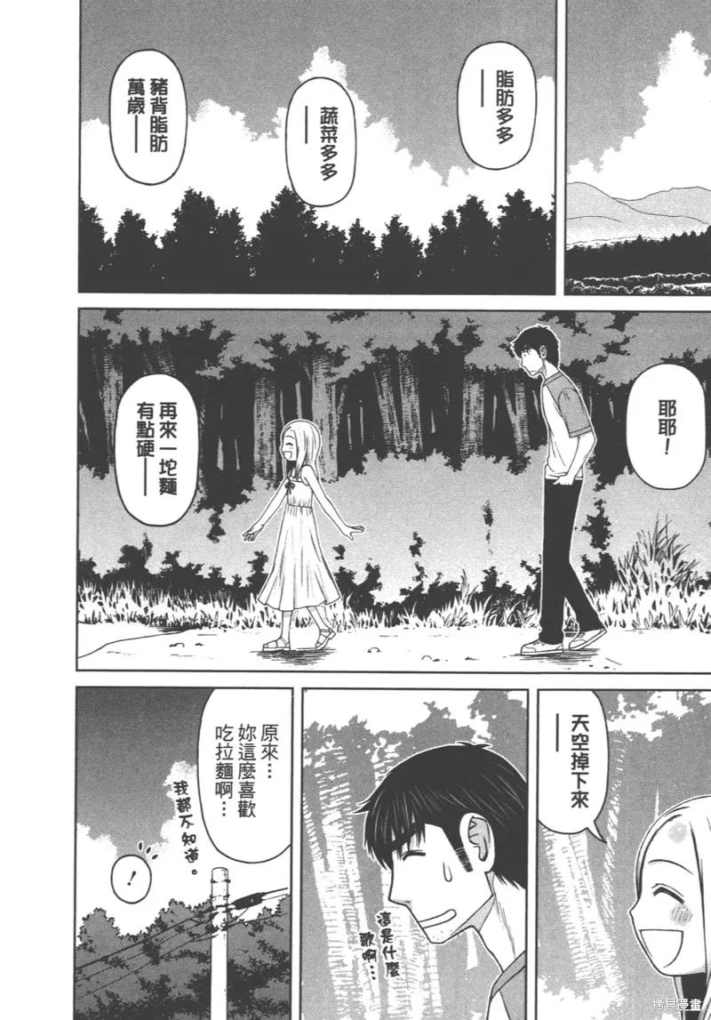 第164页