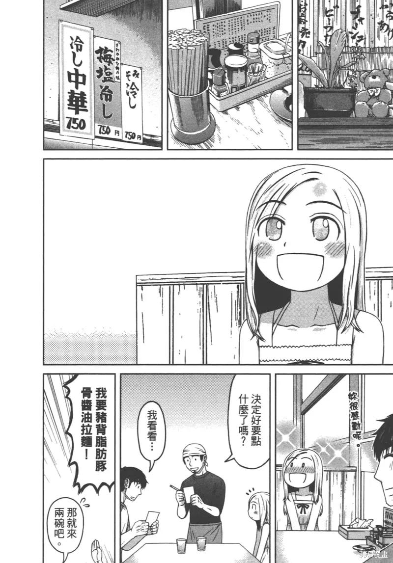 第168页