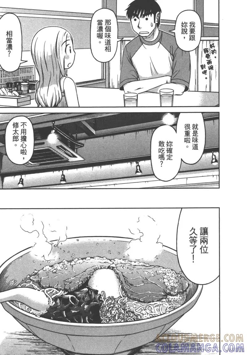 第169页