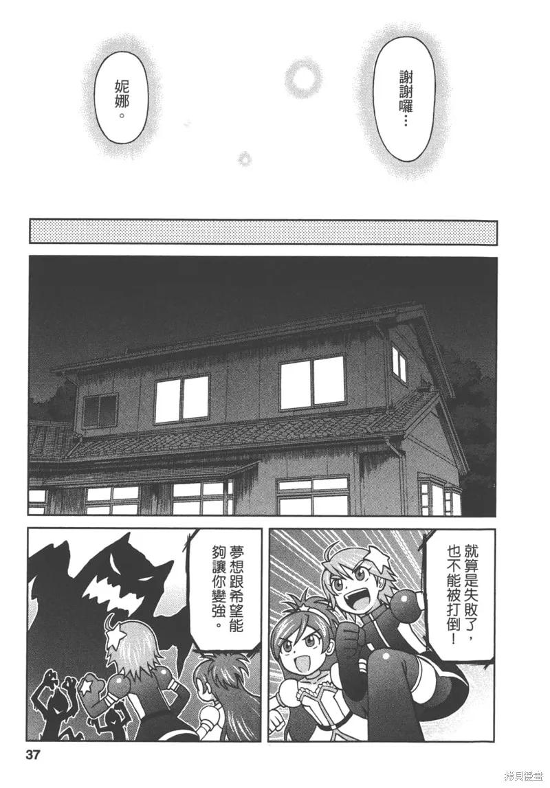 第39页