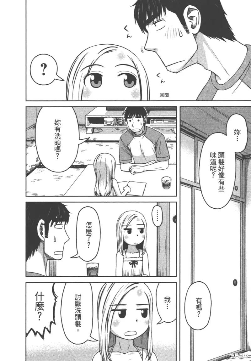 第64页