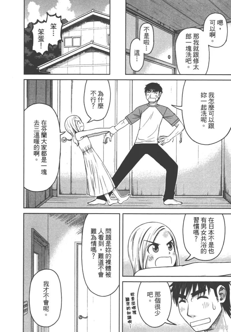 第68页