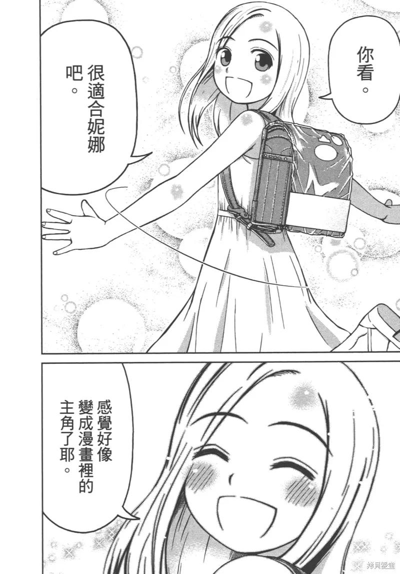 第94页
