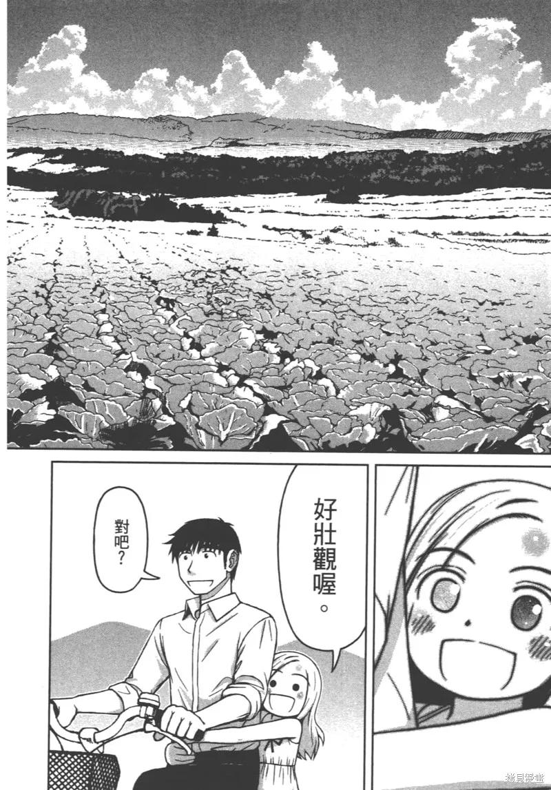 第108页