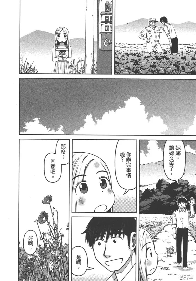 第114页
