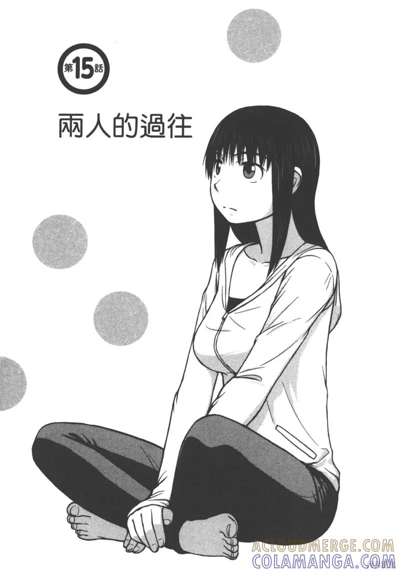 第121页