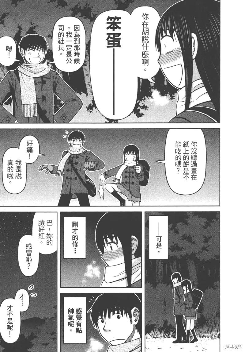 第135页