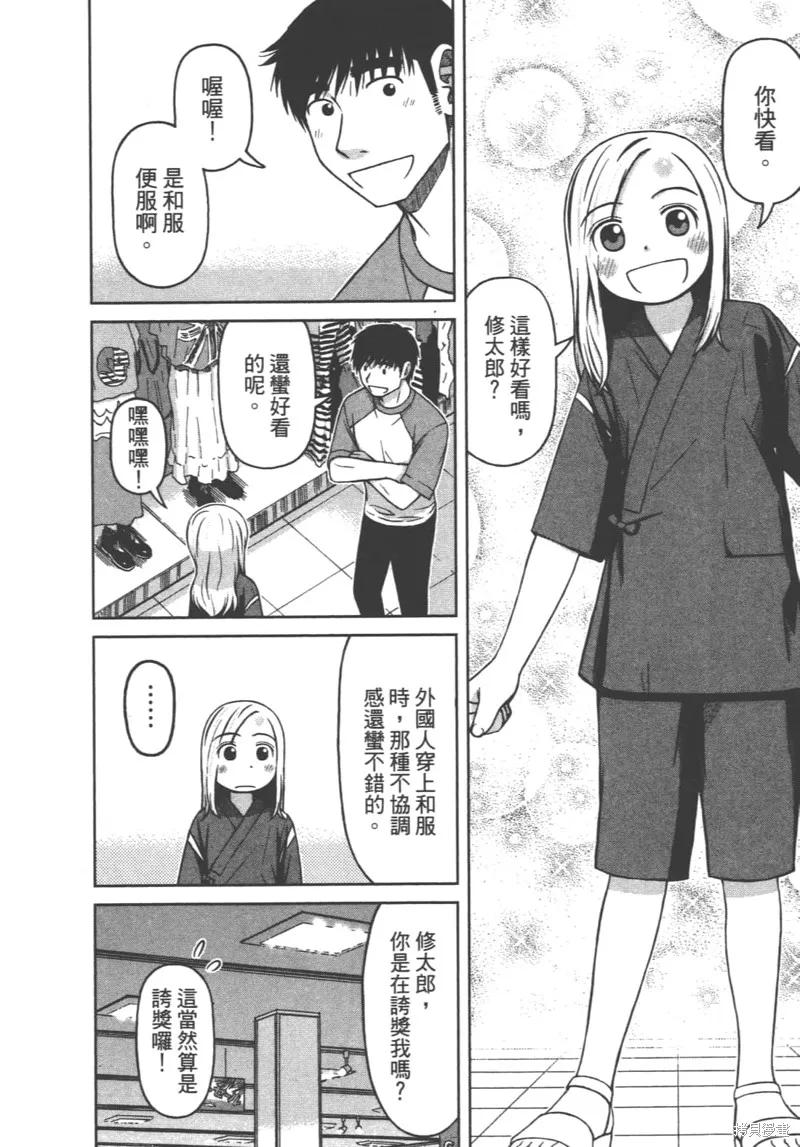 第156页