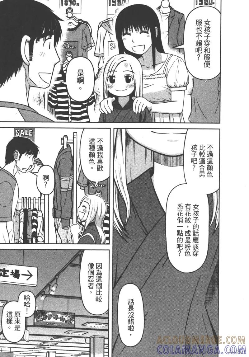 第157页