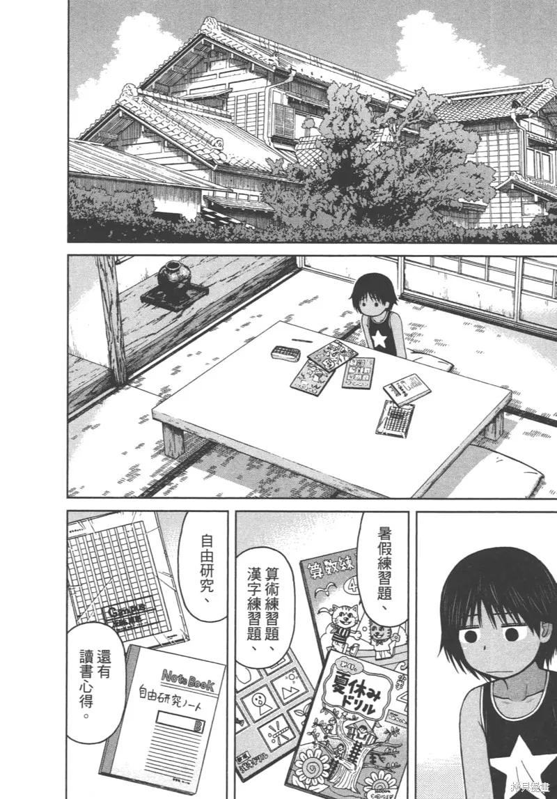 第162页