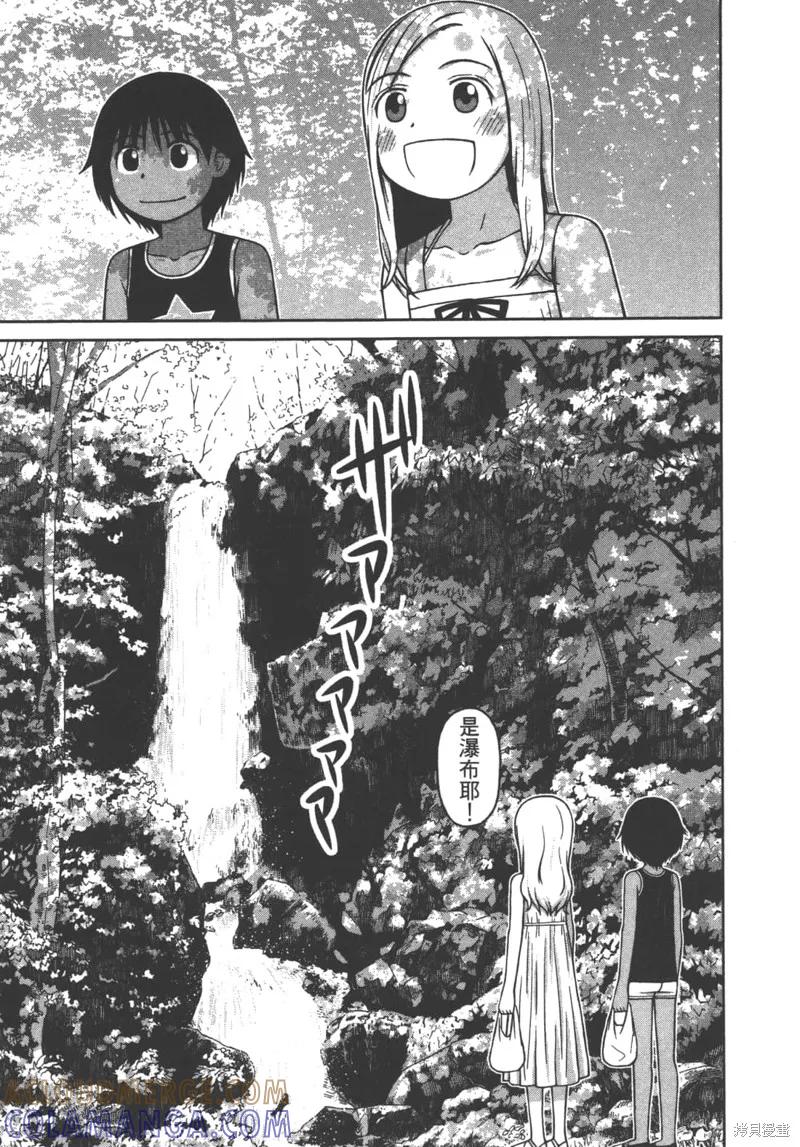 第169页