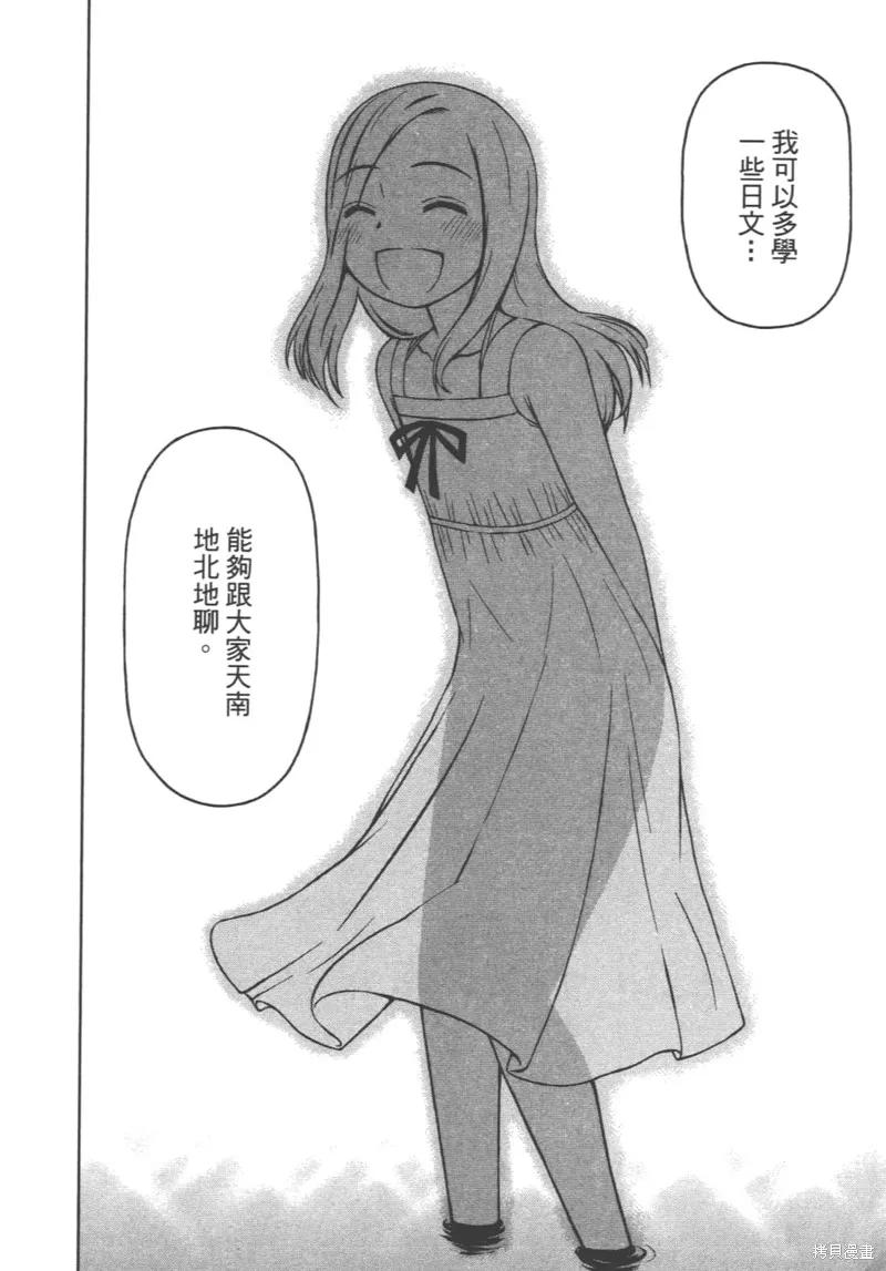 第176页