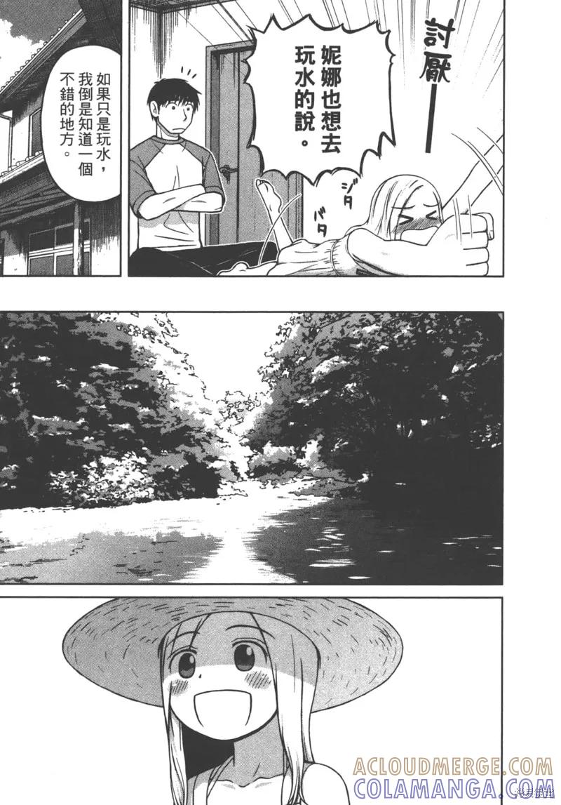 第69页