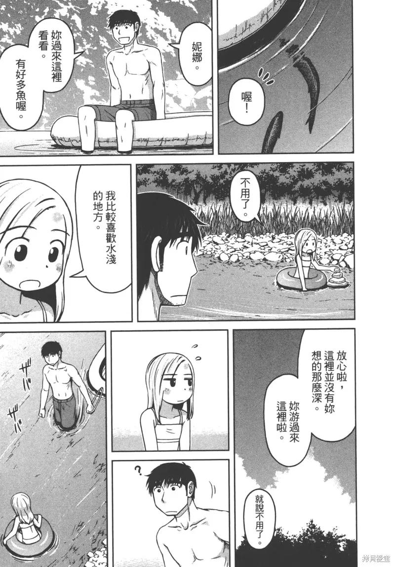第75页