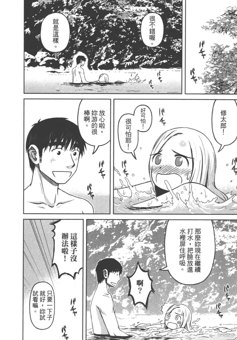 第78页