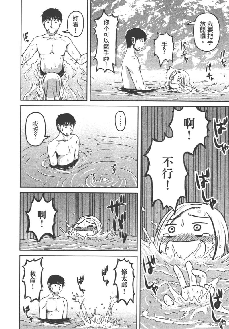 第80页