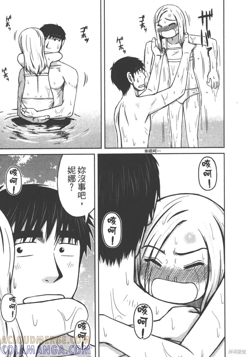第81页