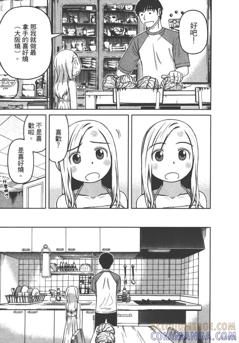第89页