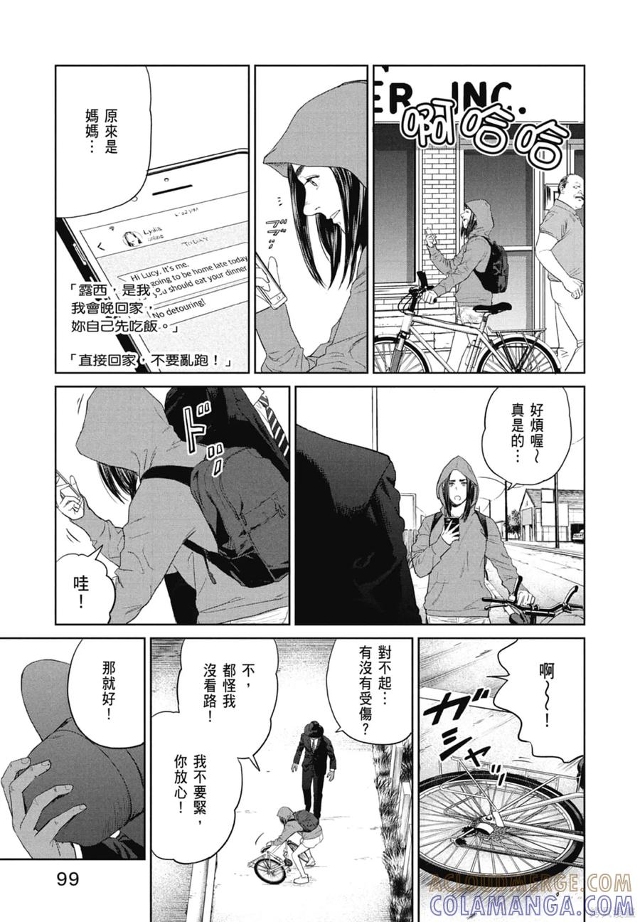 第101页