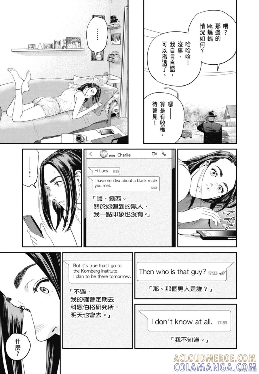 第109页