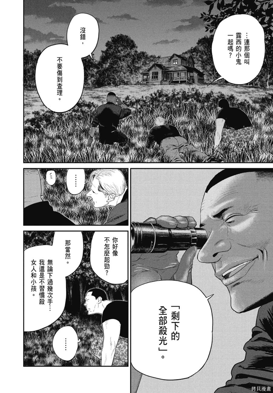 第134页