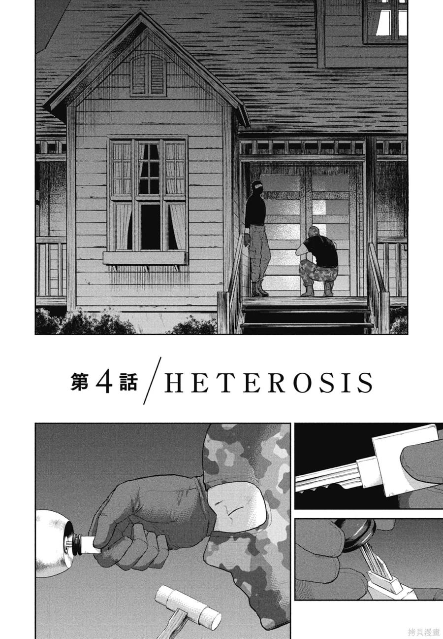 第140页