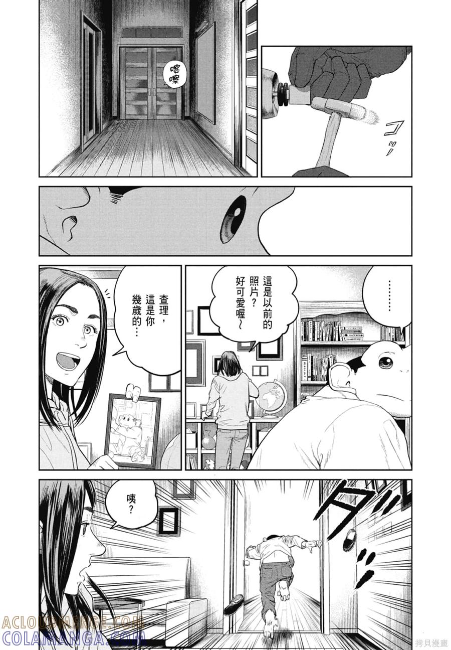 第141页