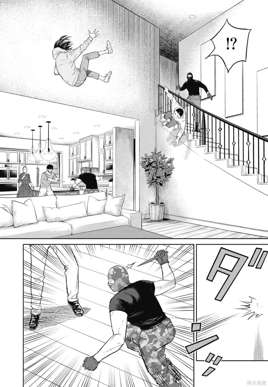第144页