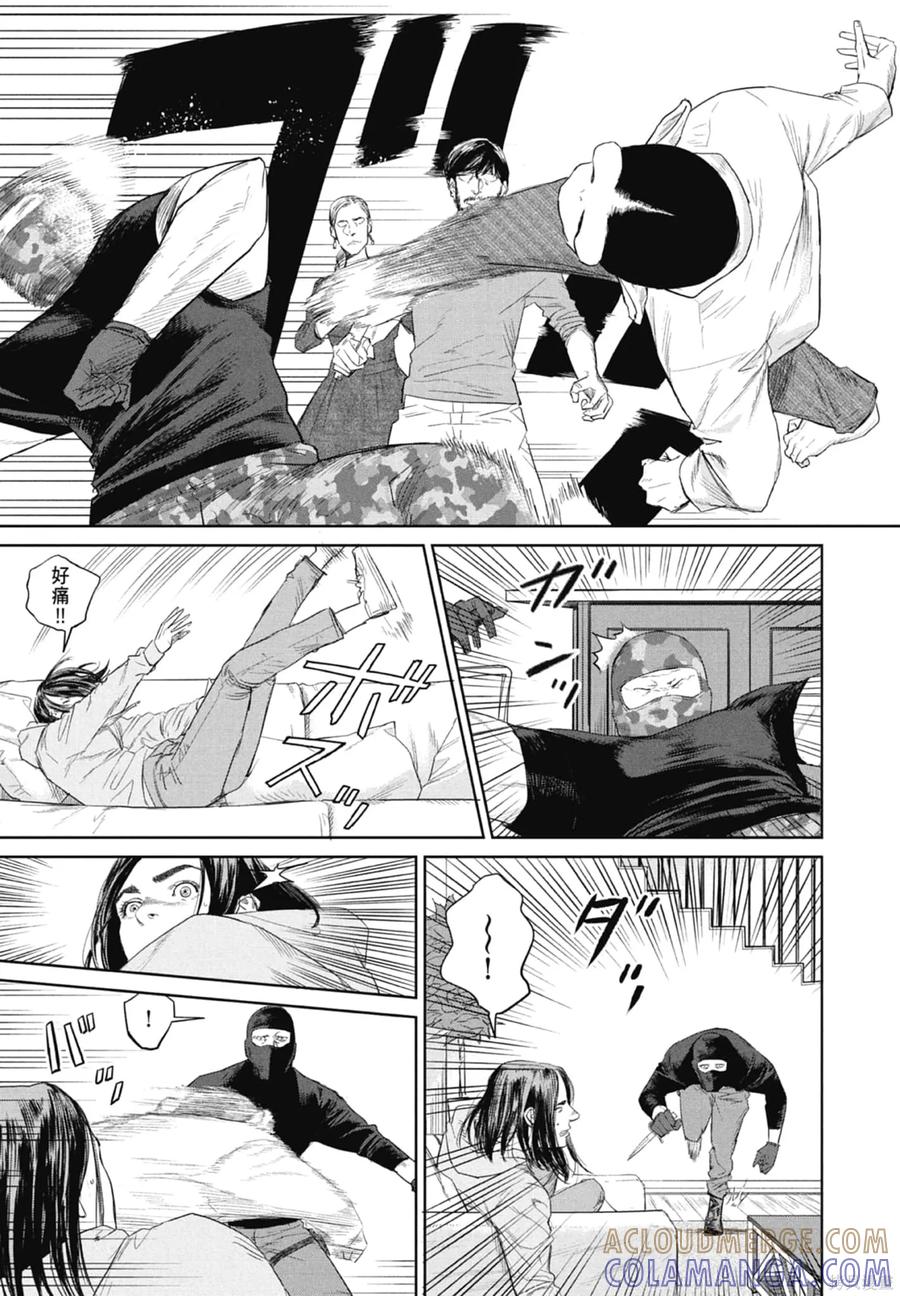 第145页