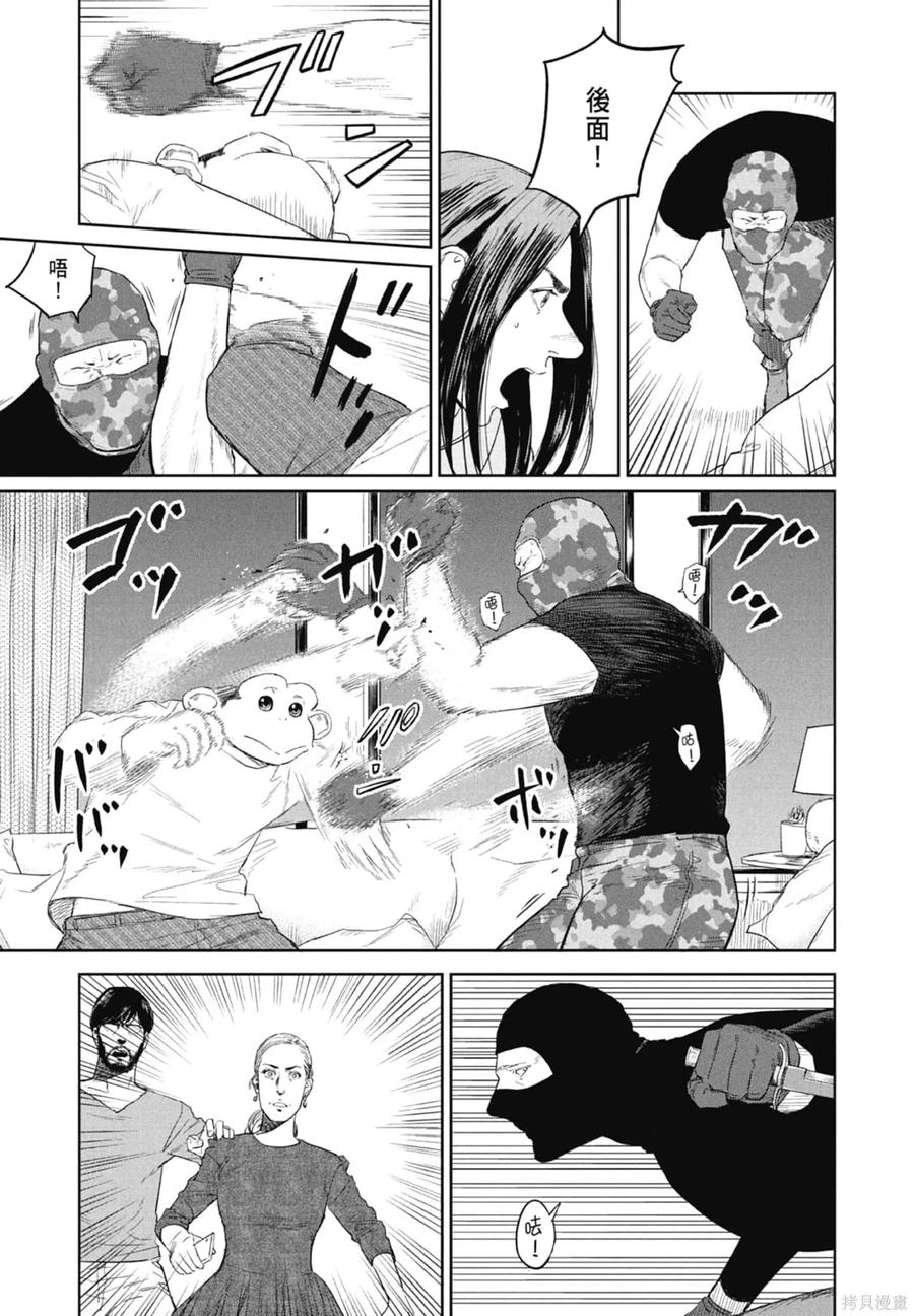 第147页