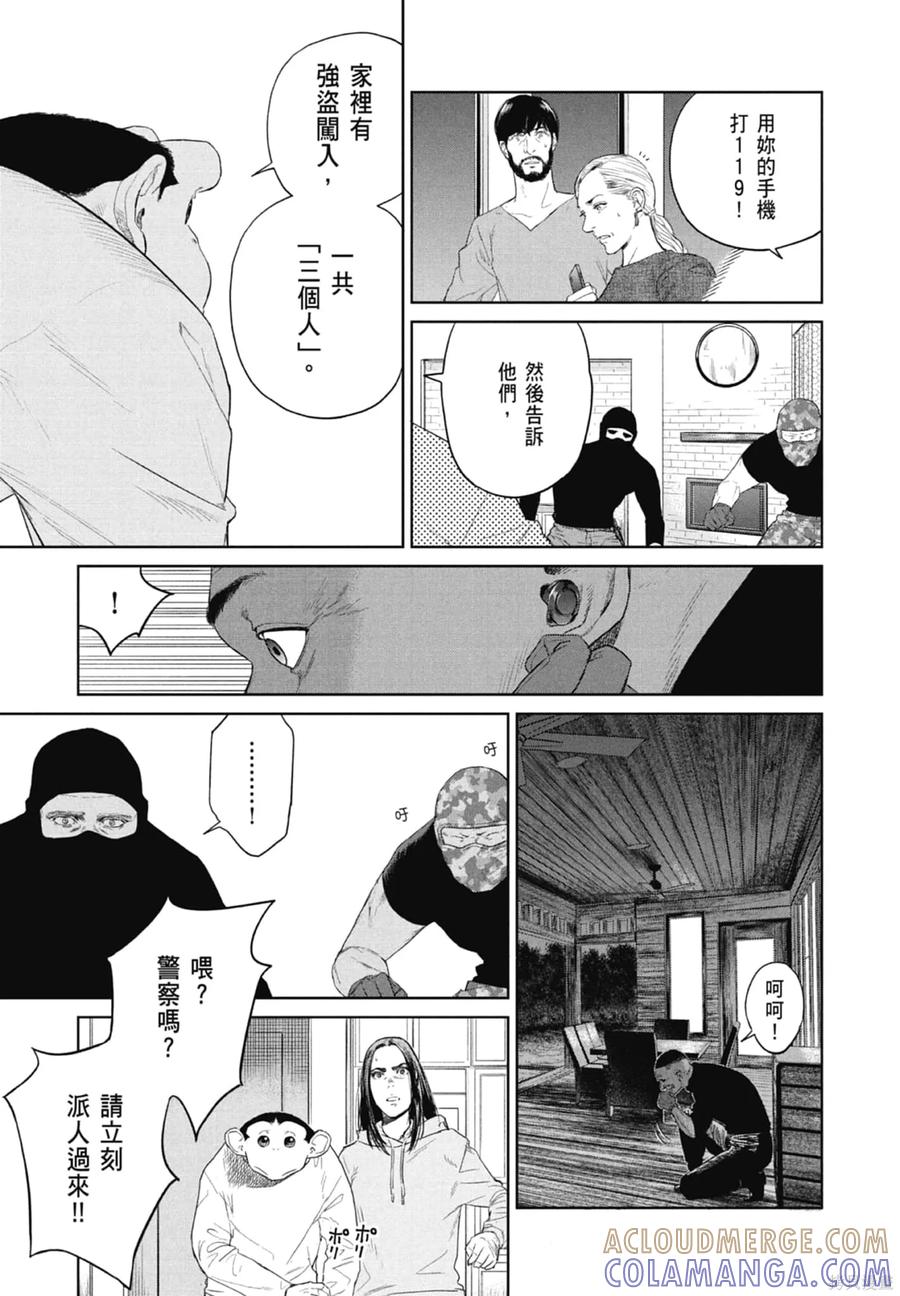 第149页