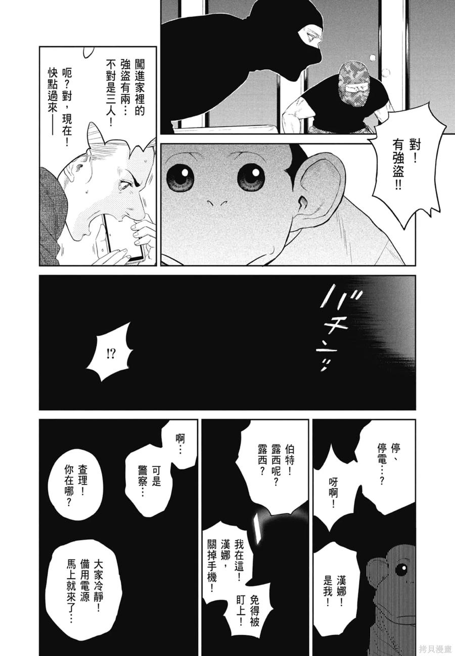 第150页