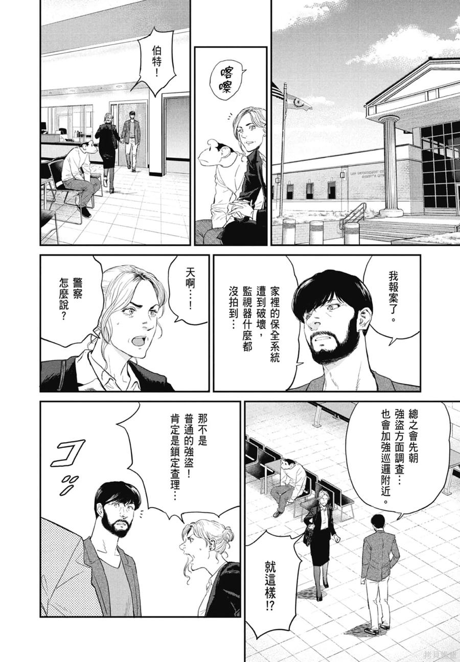 第152页