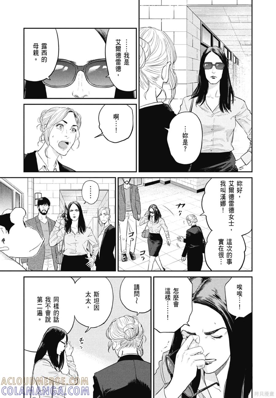 第153页