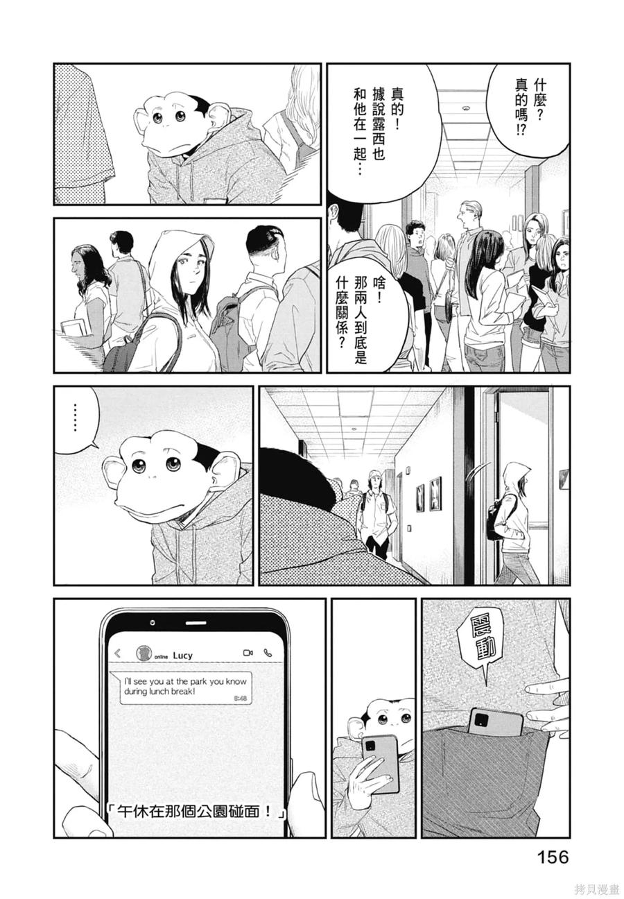 第158页