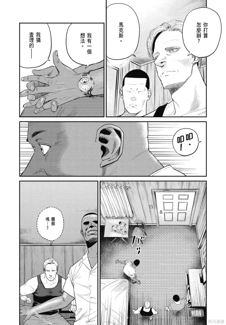 第166页