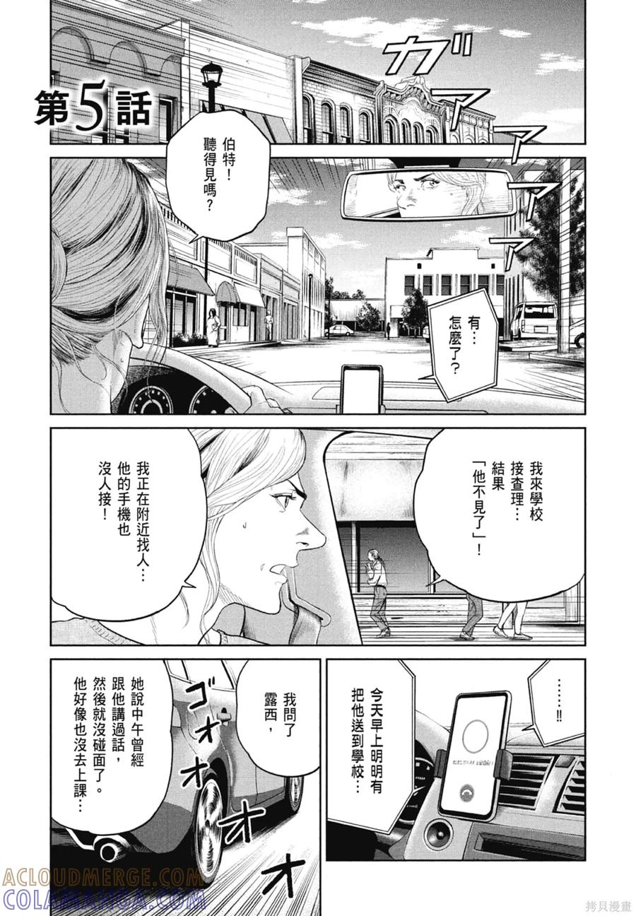 第169页