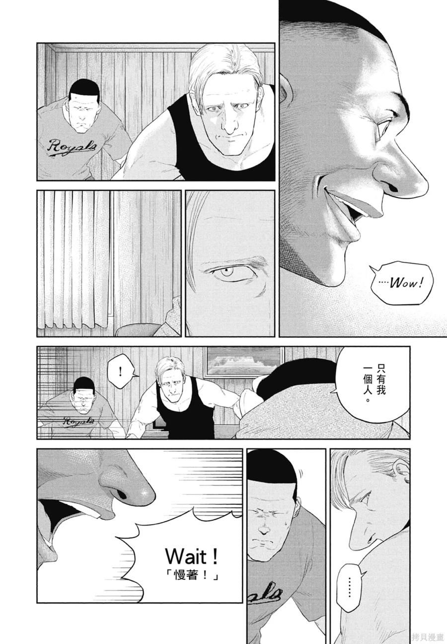 第172页