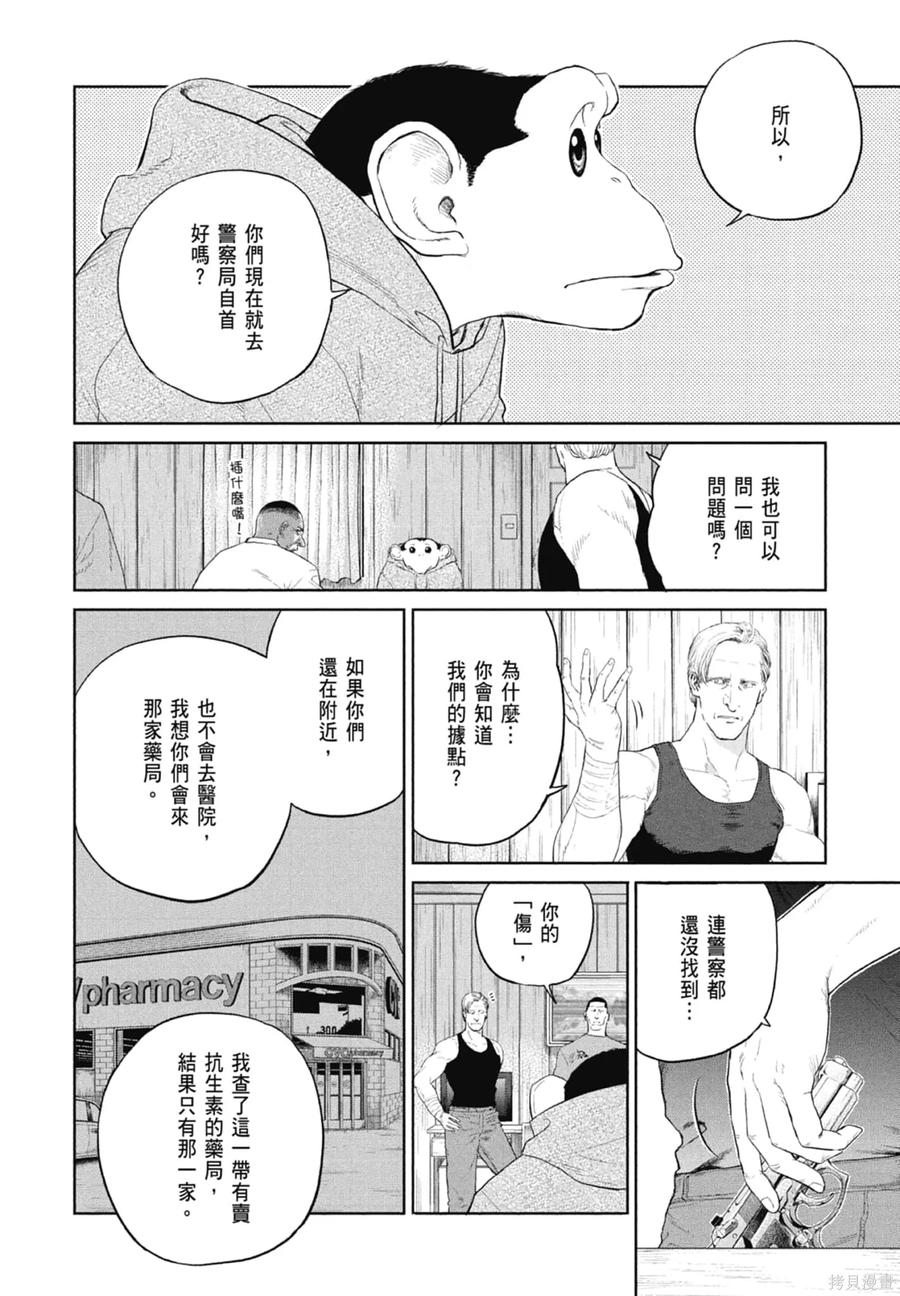 第176页