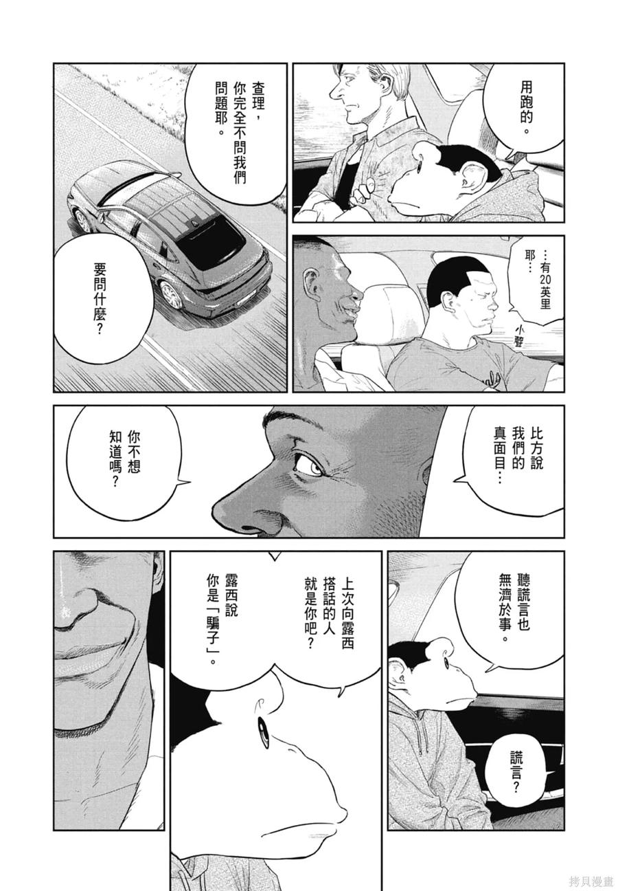 第180页