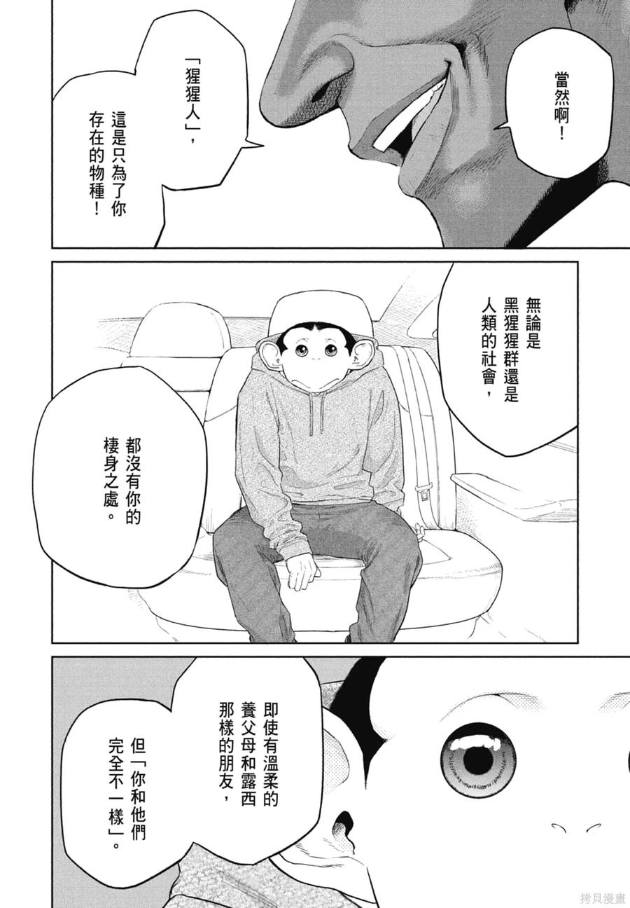 第182页