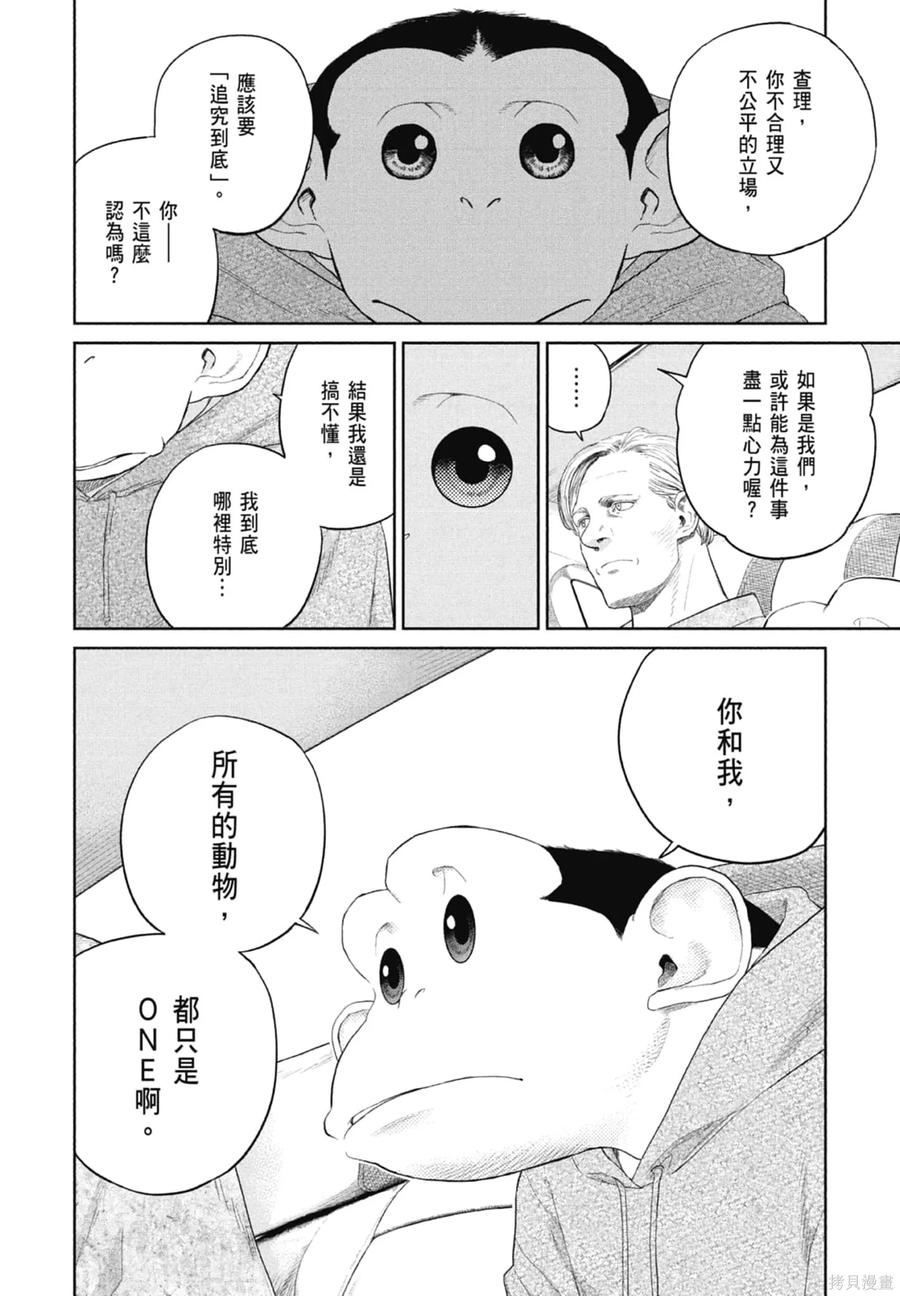 第184页
