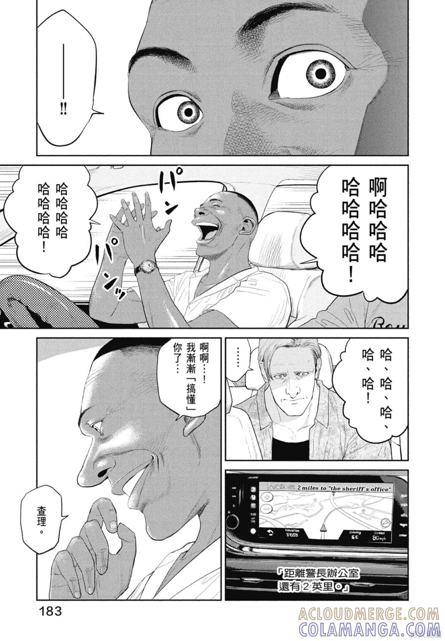 第185页