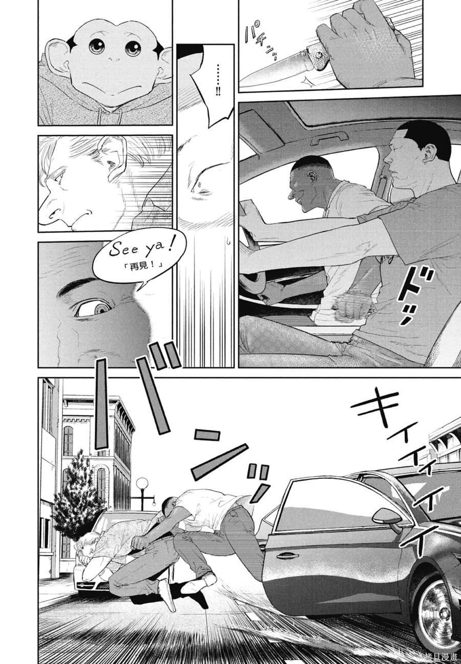 第188页
