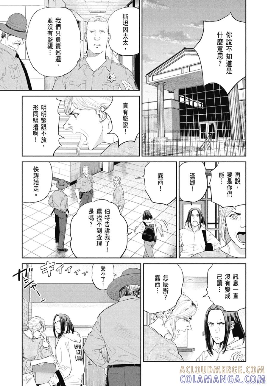 第189页